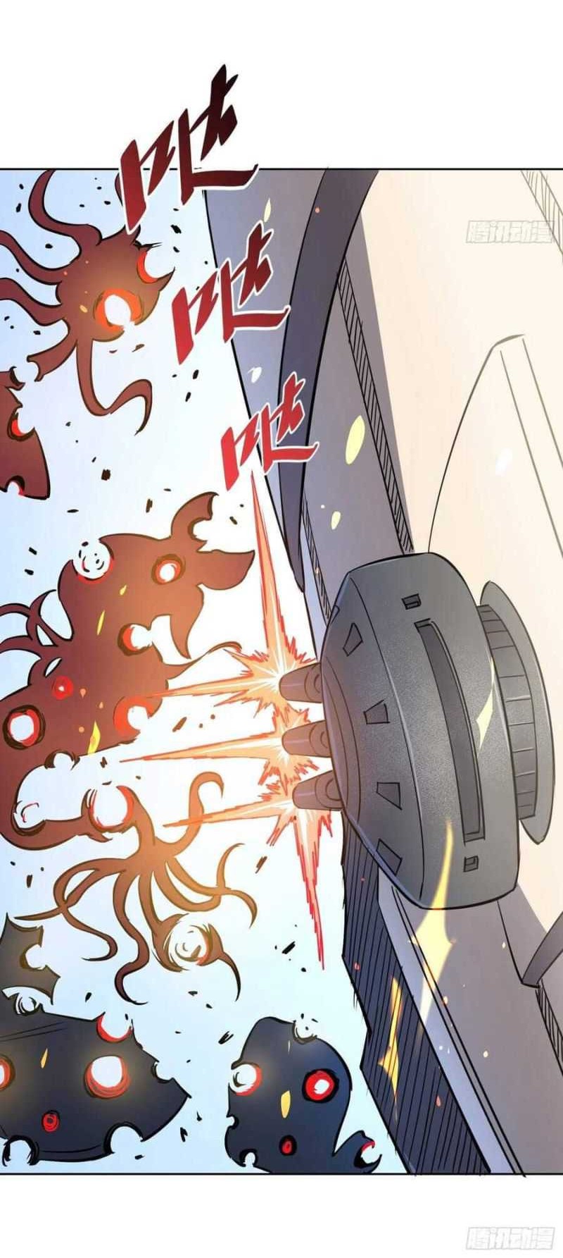 The People on Earth are Too Ferocious Chapter 68 Gambar 27