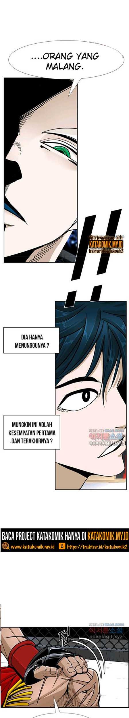 Baca Manhwa Shark Chapter 246.1 Gambar 2