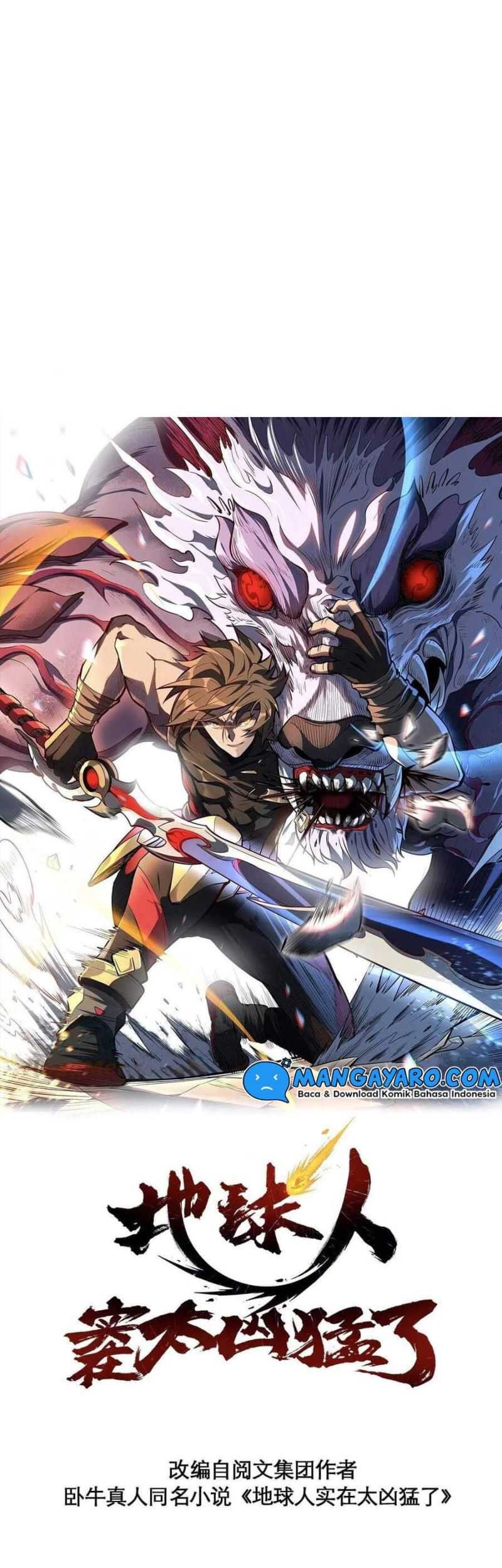 Baca Manhua The People on Earth are Too Ferocious Chapter 65 Gambar 2