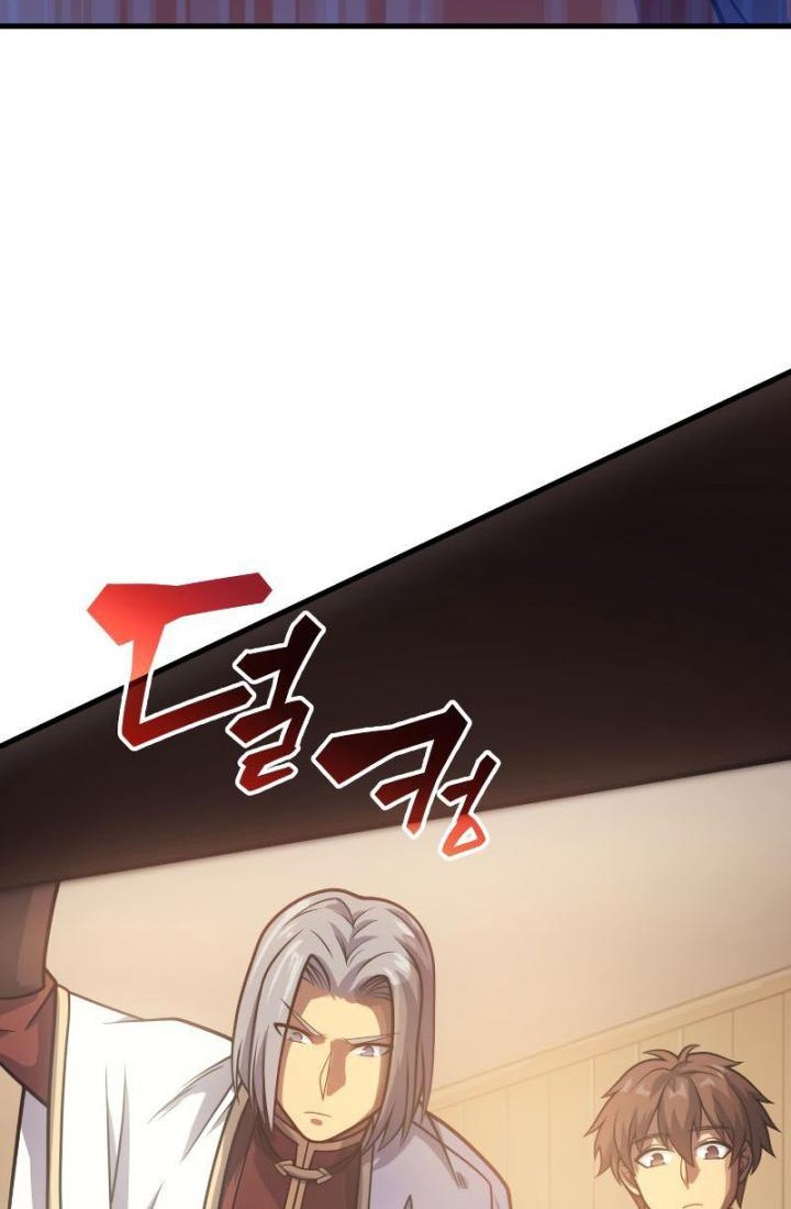 My Civil Servant Life Reborn in the Strange World Chapter 40 Gambar 28