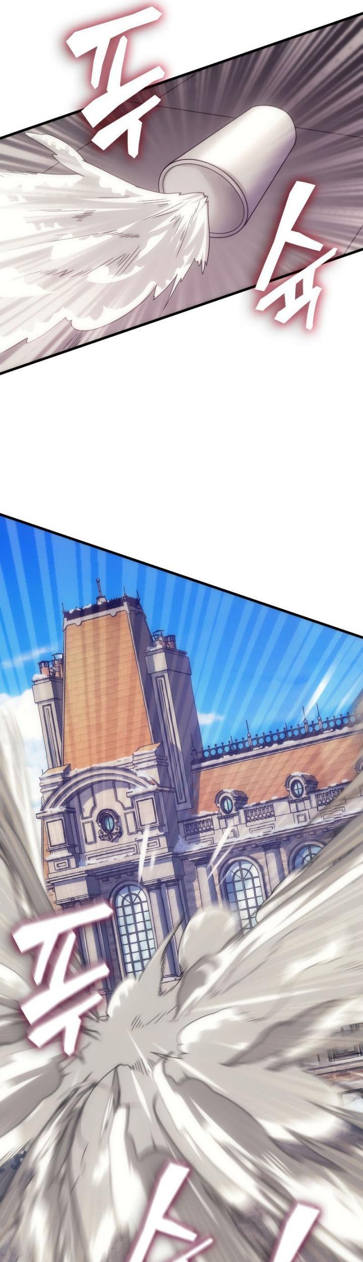 My Civil Servant Life Reborn in the Strange World Chapter 40 Gambar 65