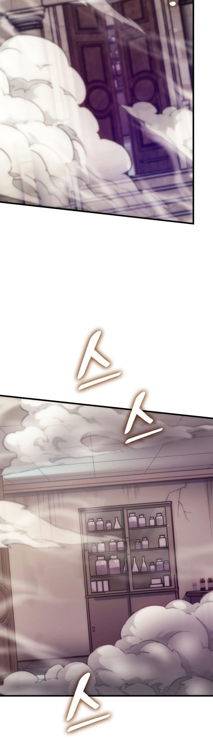 My Civil Servant Life Reborn in the Strange World Chapter 40 Gambar 67