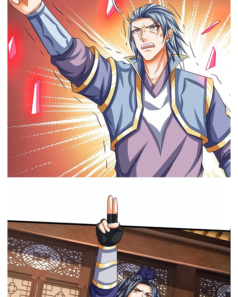 Shenwu Tianzun Chapter 340 Gambar 23