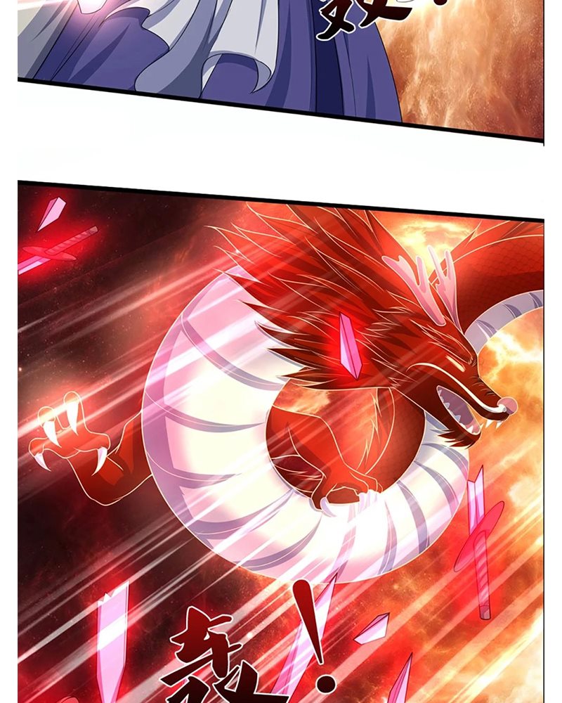 Shenwu Tianzun Chapter 340 Gambar 29