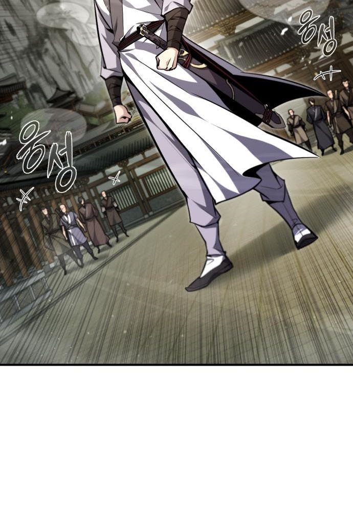 Number One Star Instructor Master Baek Chapter 44 Gambar 30