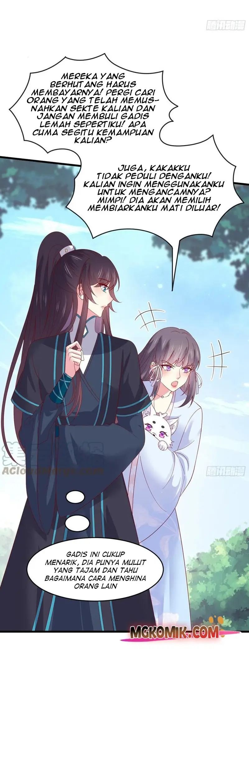 Pupillary Master Chapter 310 Gambar 7