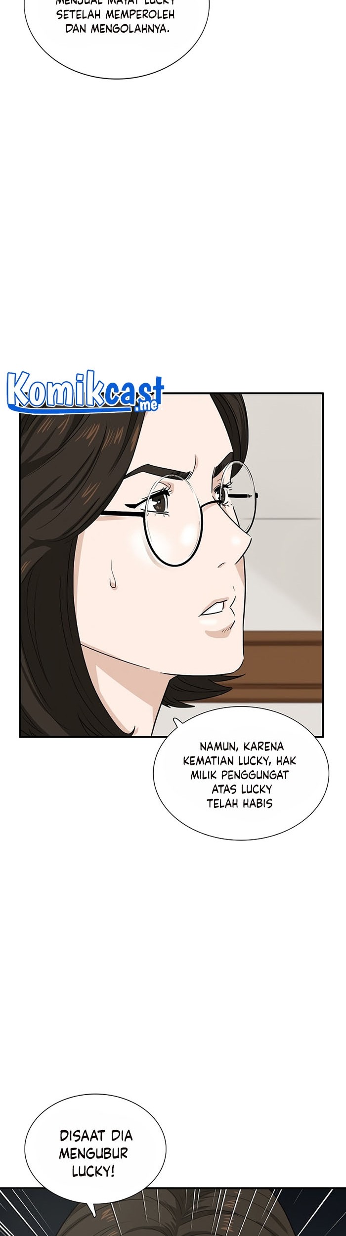 This is the Law Chapter 48 Gambar 34