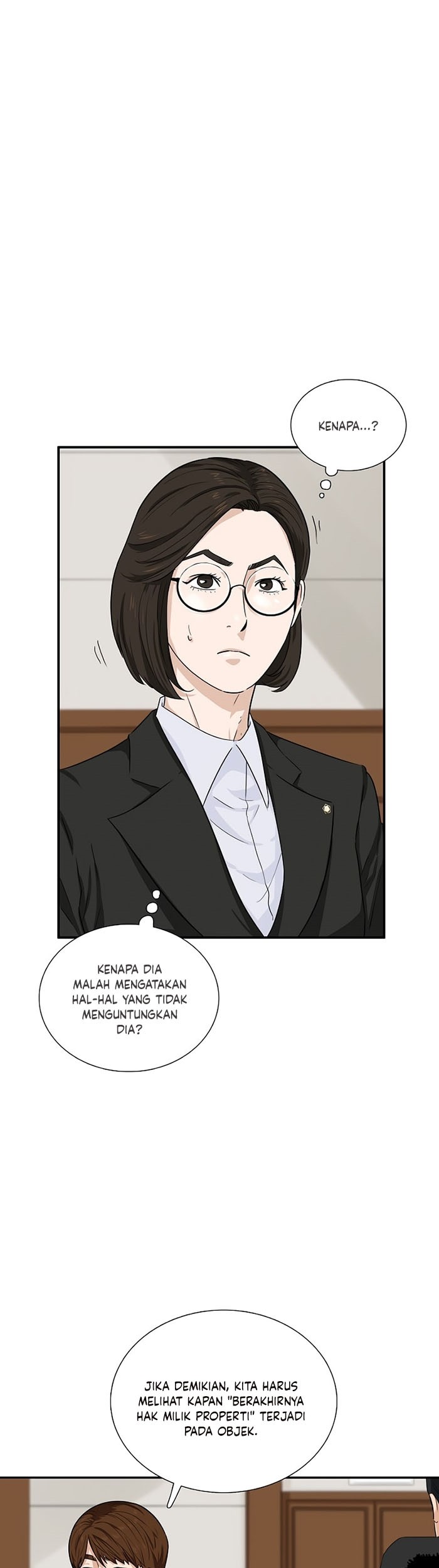 This is the Law Chapter 48 Gambar 48