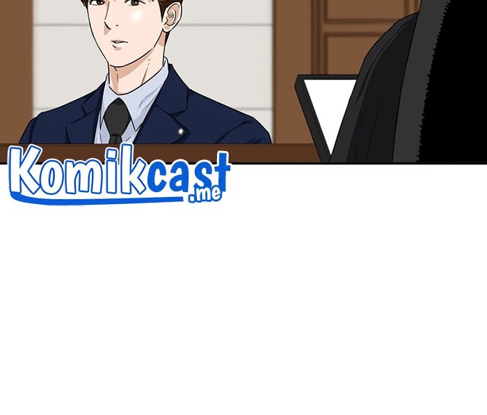 This is the Law Chapter 48 Gambar 49