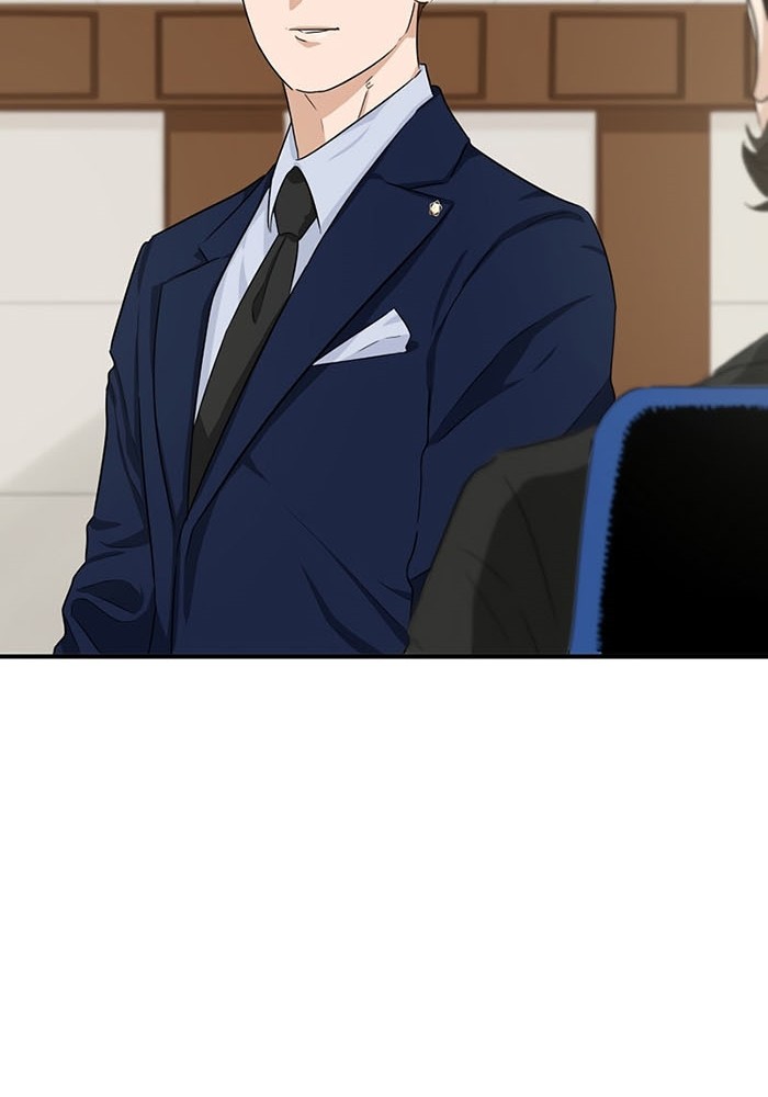 This is the Law Chapter 48 Gambar 51