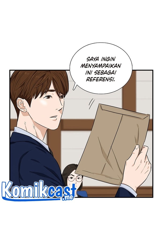 This is the Law Chapter 48 Gambar 55