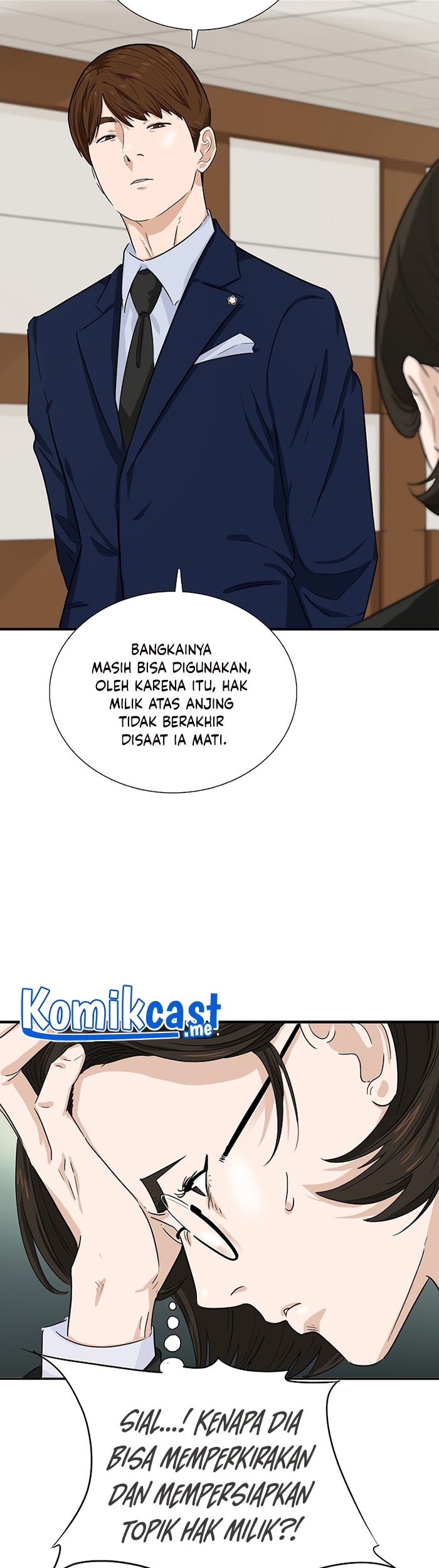 This is the Law Chapter 48 Gambar 58