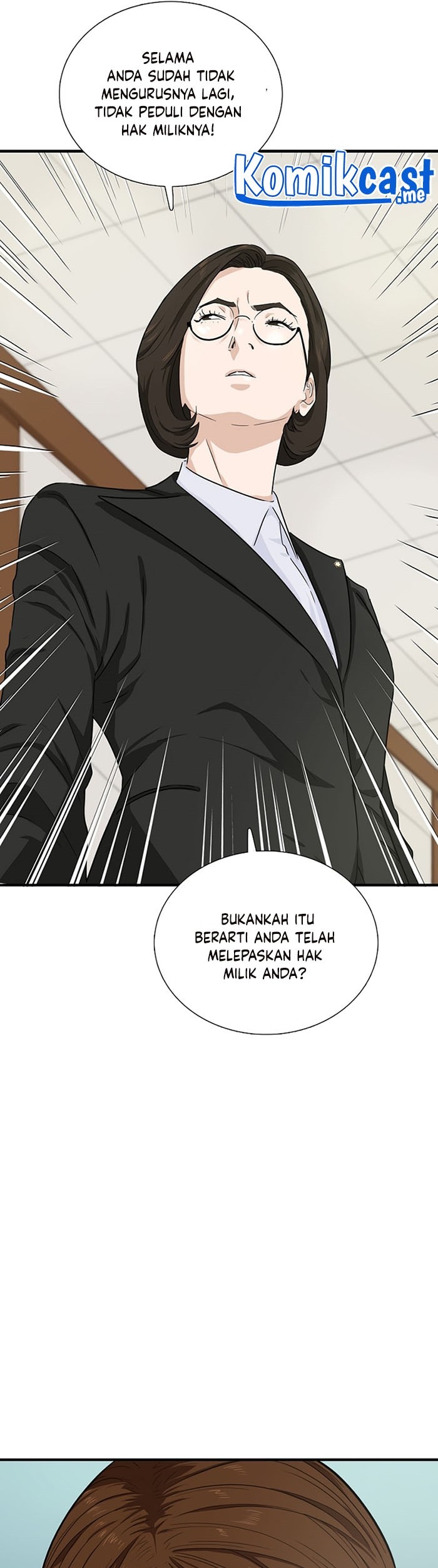 This is the Law Chapter 48 Gambar 62