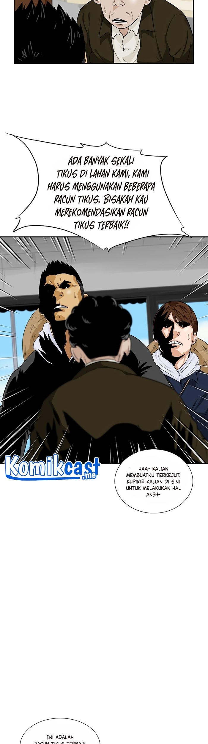 This is the Law Chapter 48 Gambar 4