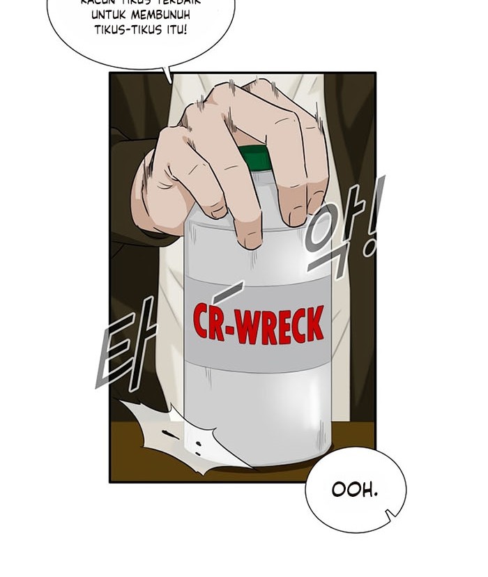 This is the Law Chapter 48 Gambar 5