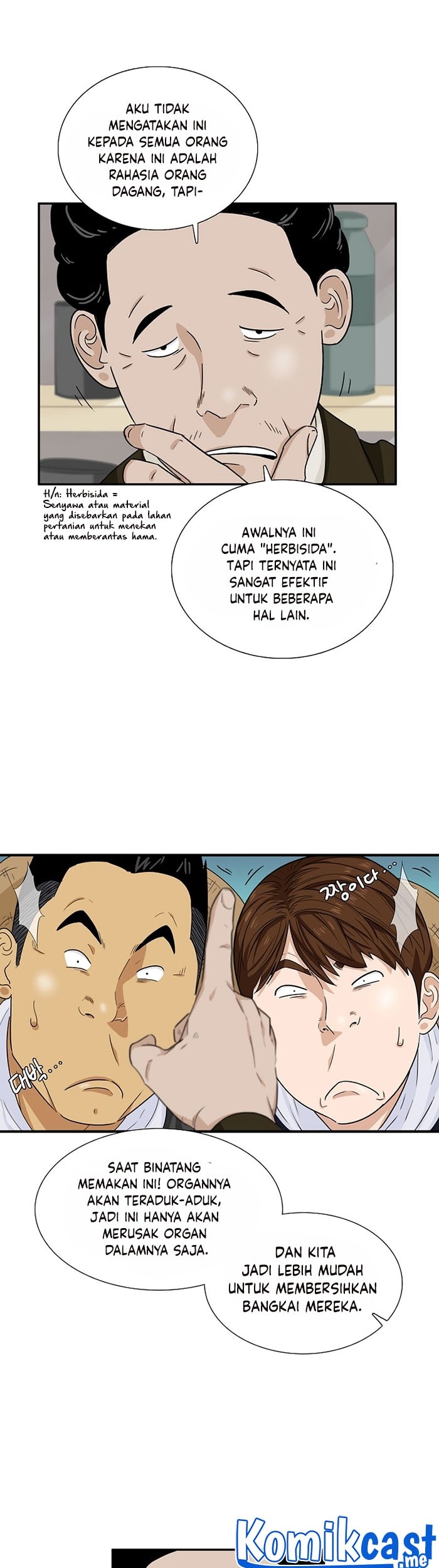 This is the Law Chapter 48 Gambar 6