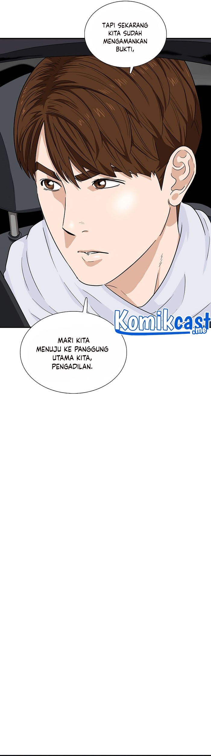 This is the Law Chapter 48 Gambar 14
