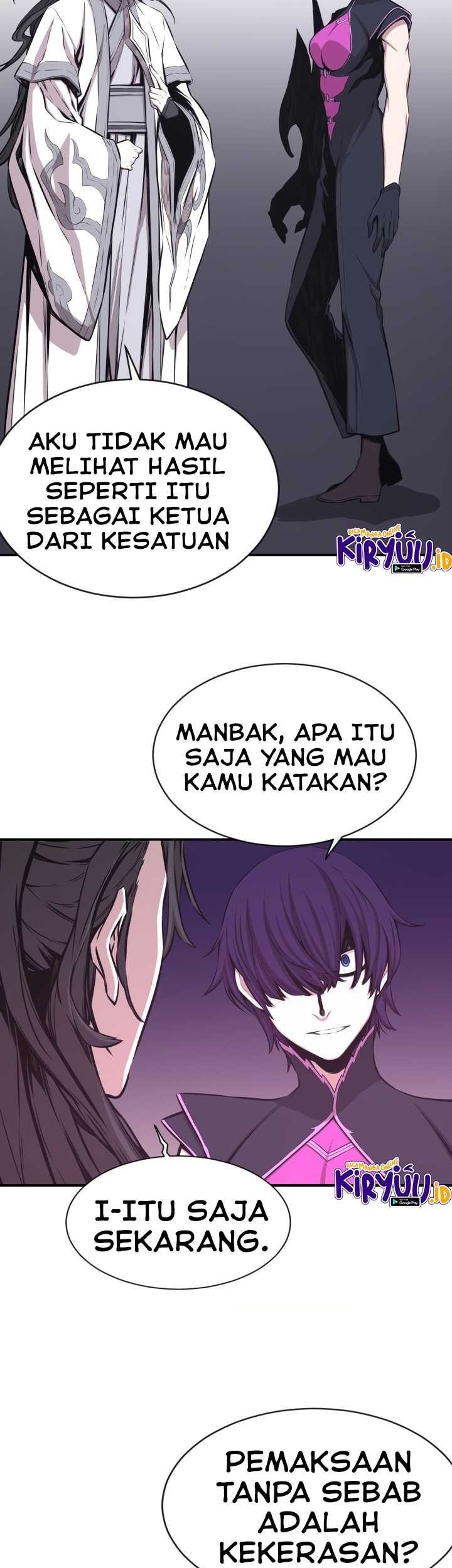 The Legend Of Mir: The Gold Armor Chapter 31 Gambar 36