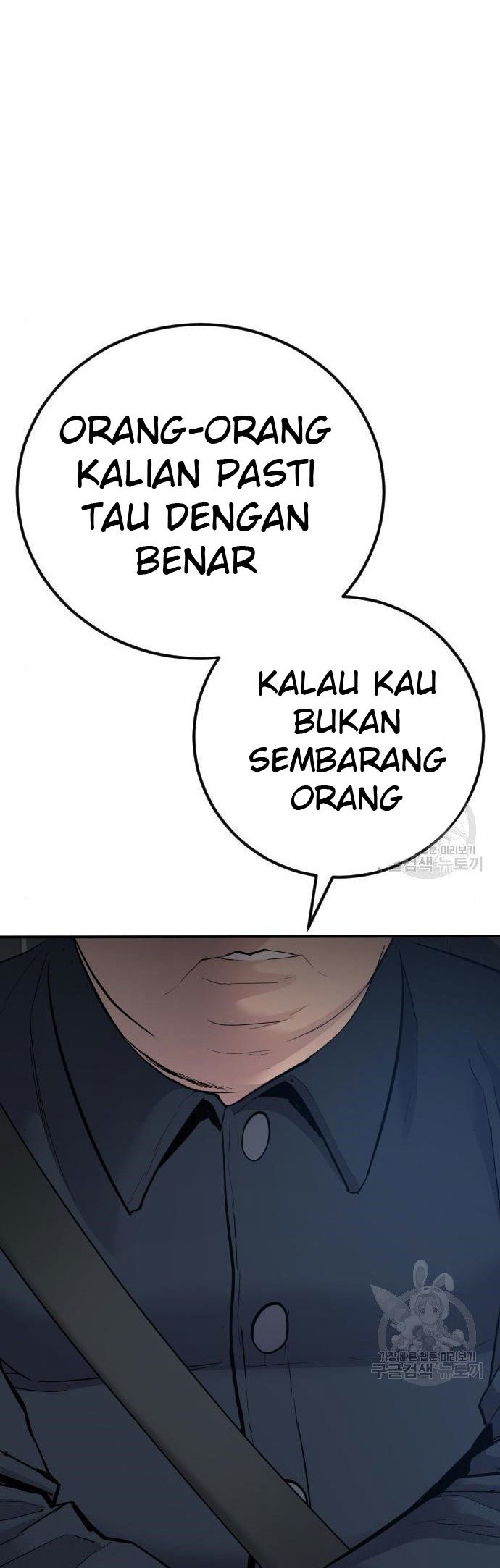 Manager Kim Chapter 43 Gambar 22