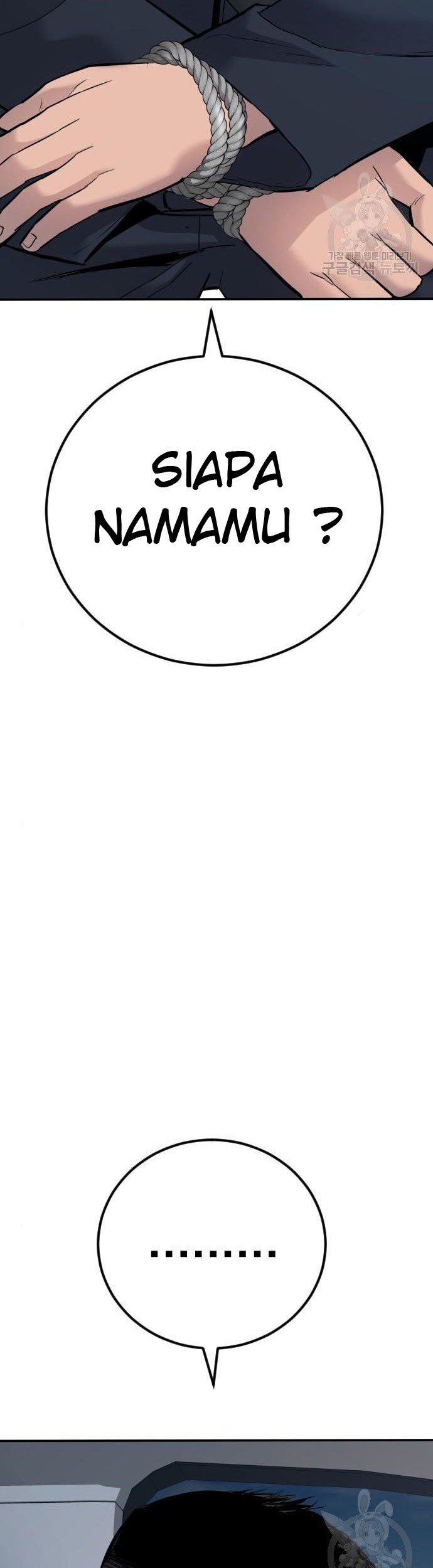 Manager Kim Chapter 43 Gambar 23