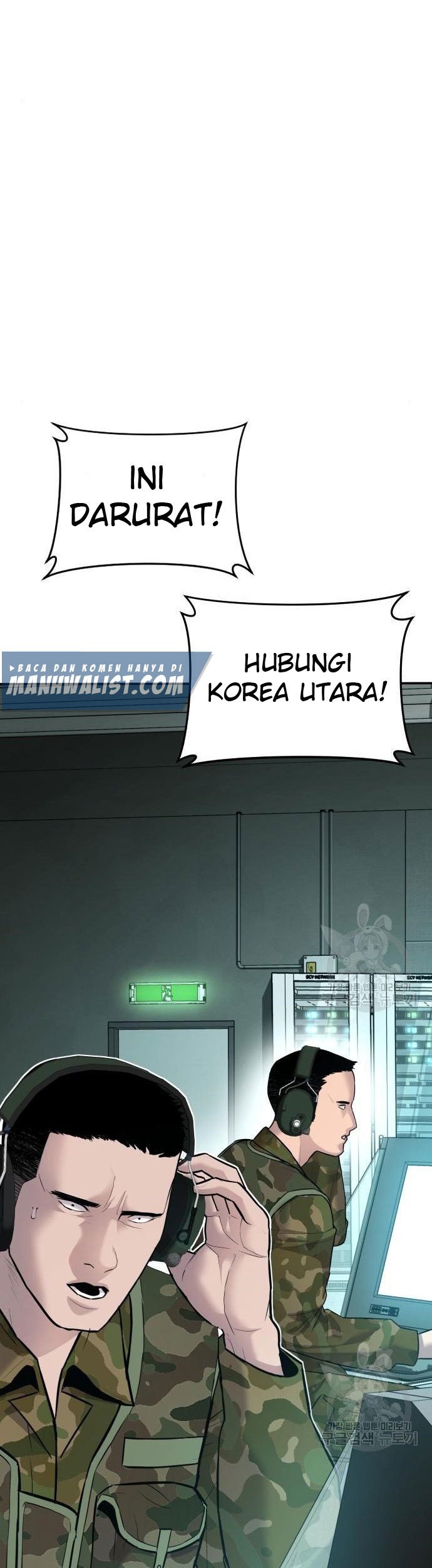 Manager Kim Chapter 43 Gambar 27