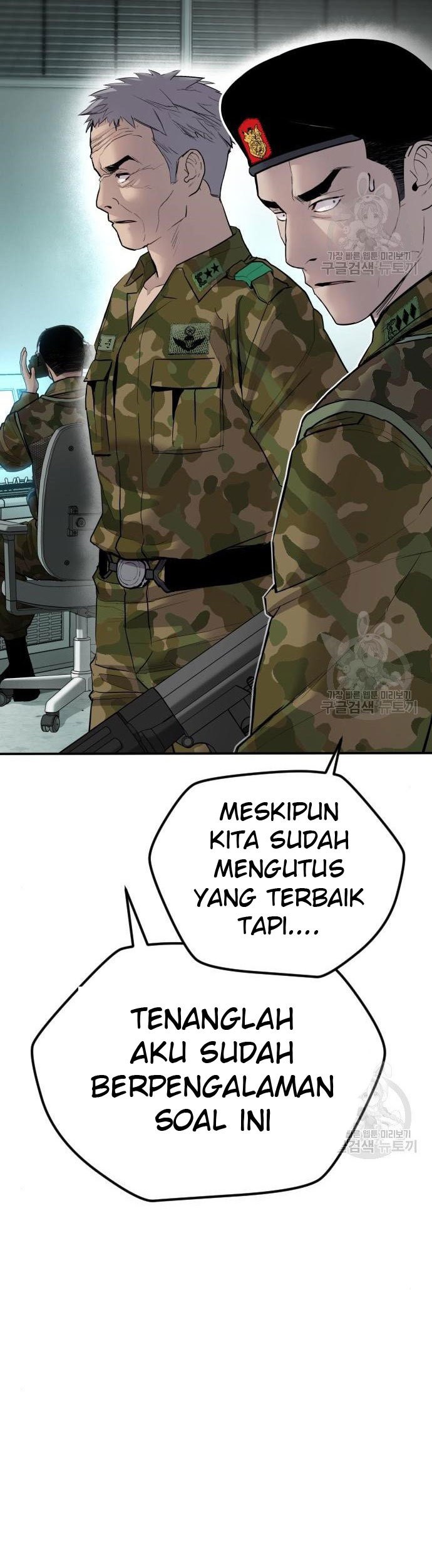 Manager Kim Chapter 43 Gambar 29