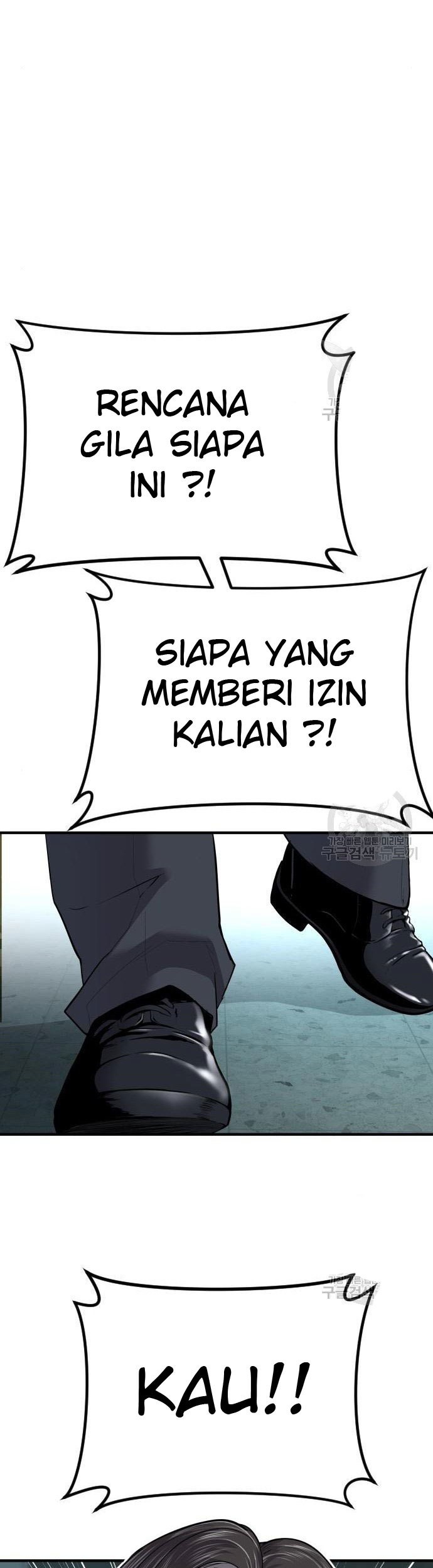 Manager Kim Chapter 43 Gambar 31
