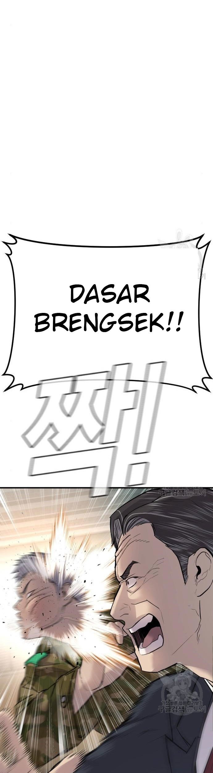 Manager Kim Chapter 43 Gambar 33