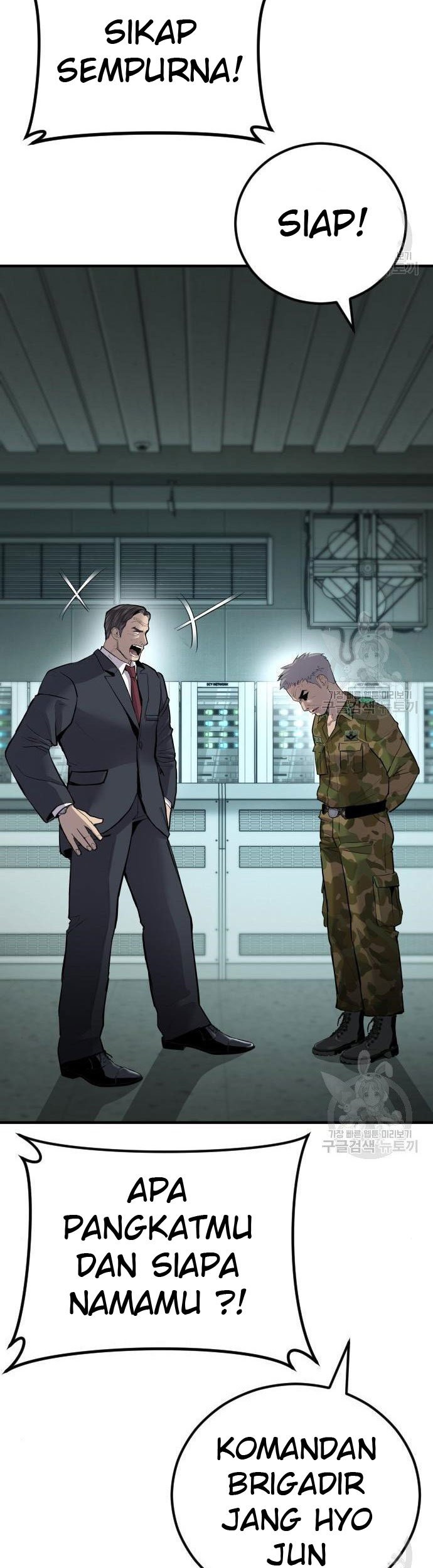 Manager Kim Chapter 43 Gambar 35