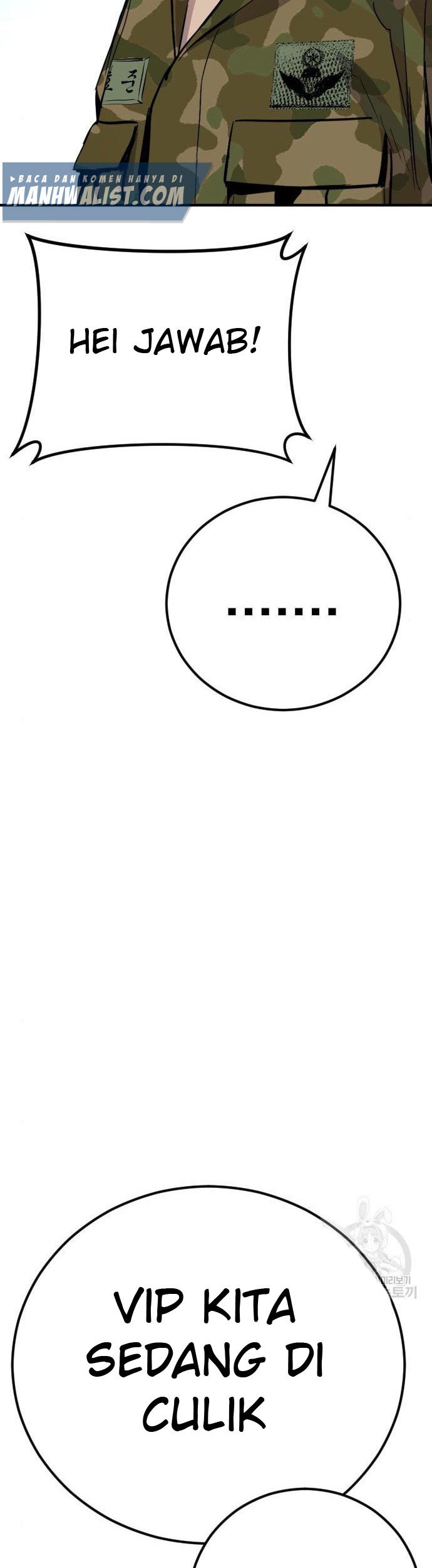 Manager Kim Chapter 43 Gambar 37