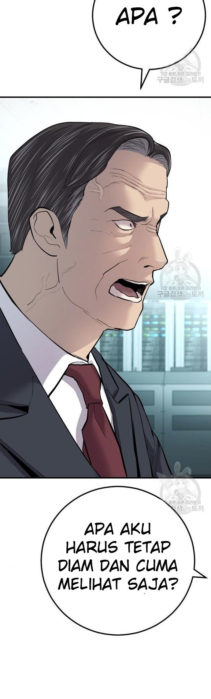 Manager Kim Chapter 43 Gambar 38