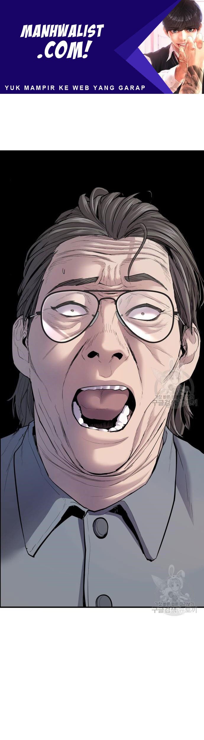 Komik Manager Kim Chapter 43 gambar nomor 1