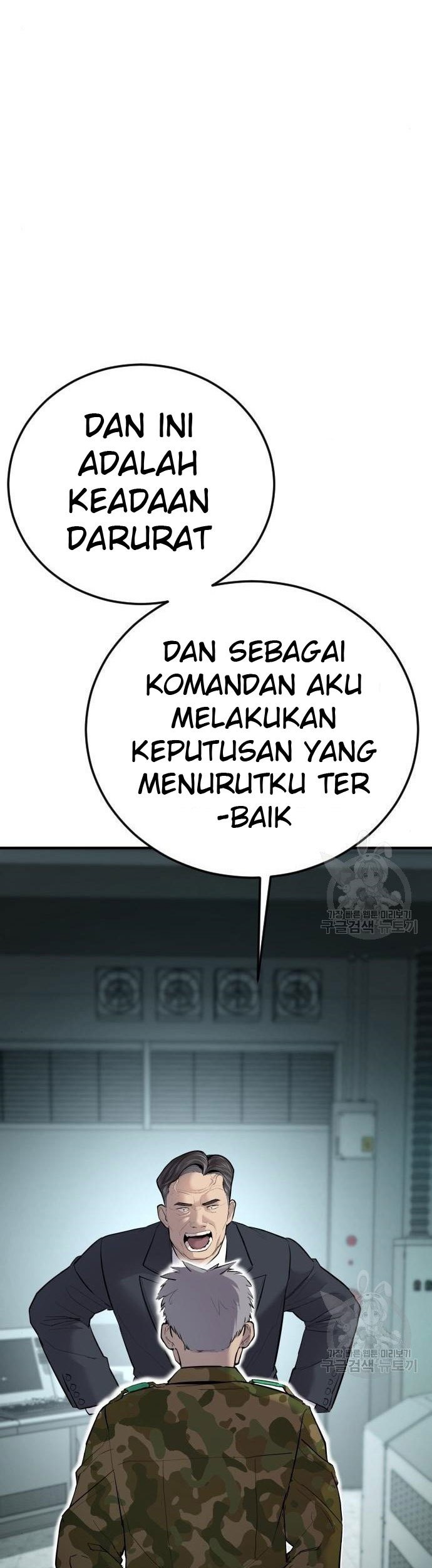 Manager Kim Chapter 43 Gambar 39