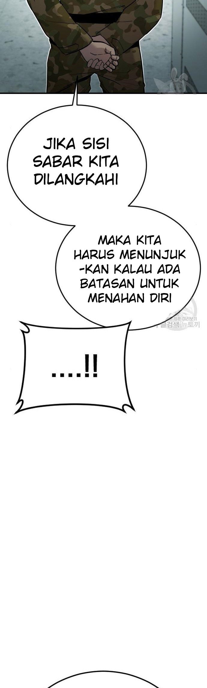 Manager Kim Chapter 43 Gambar 40