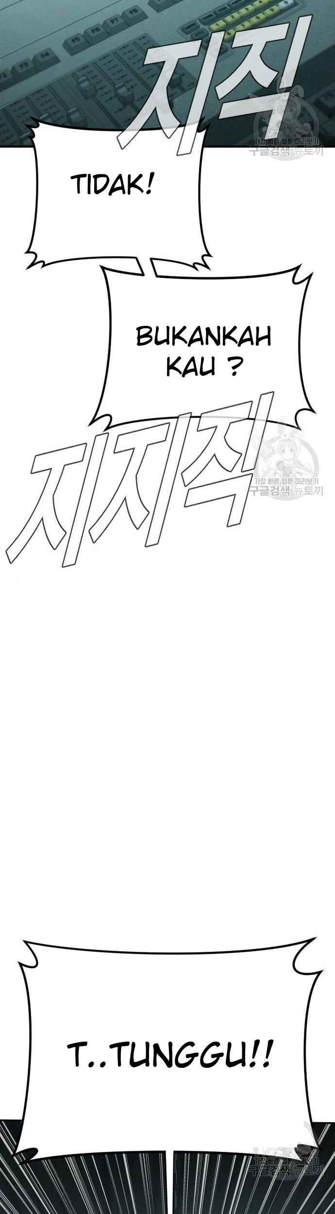 Manager Kim Chapter 43 Gambar 43