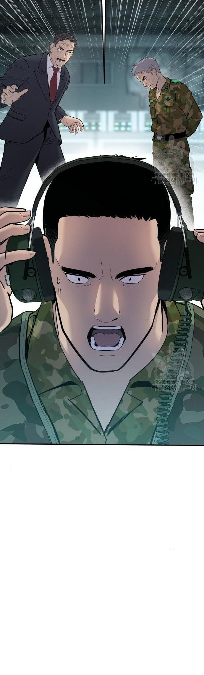 Manager Kim Chapter 43 Gambar 44