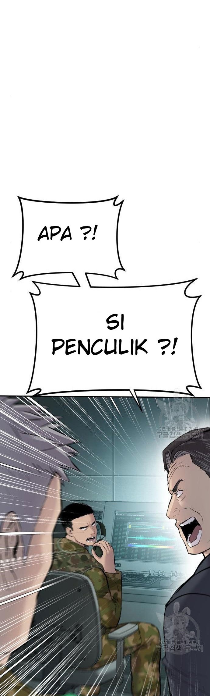 Manager Kim Chapter 43 Gambar 46