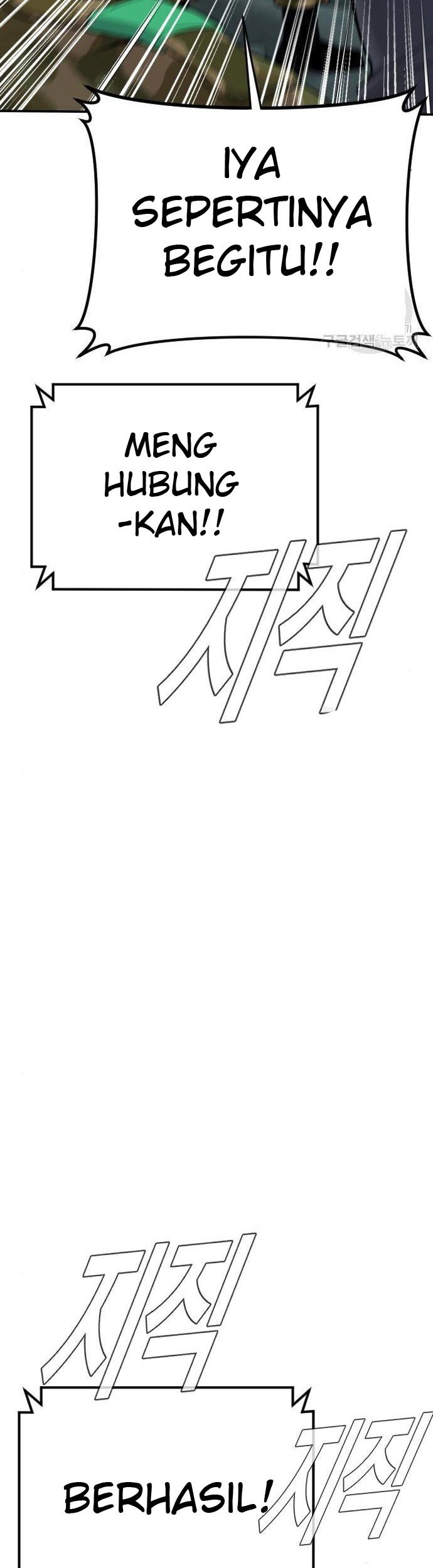 Manager Kim Chapter 43 Gambar 47