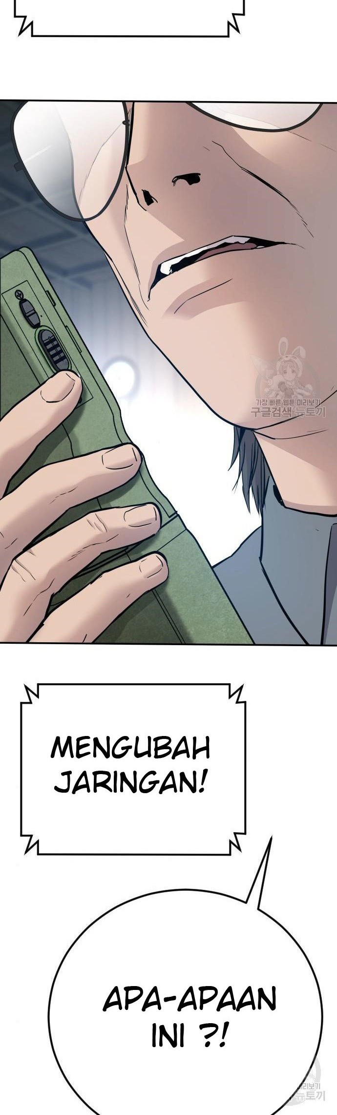 Manager Kim Chapter 43 Gambar 48