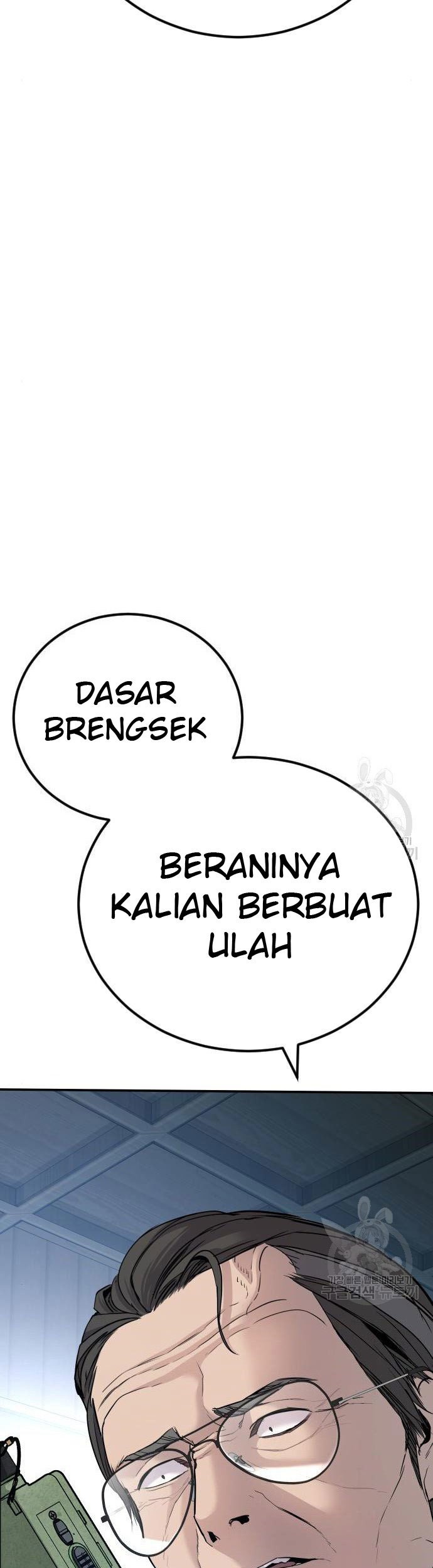 Manager Kim Chapter 43 Gambar 49