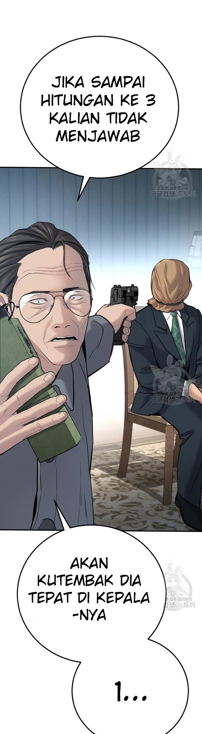 Manager Kim Chapter 43 Gambar 55