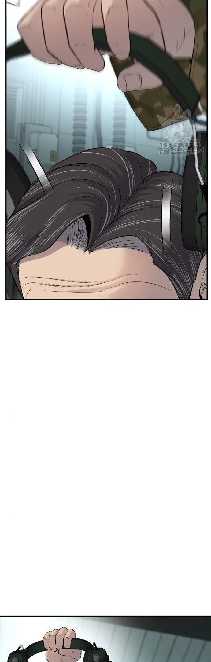 Manager Kim Chapter 43 Gambar 58