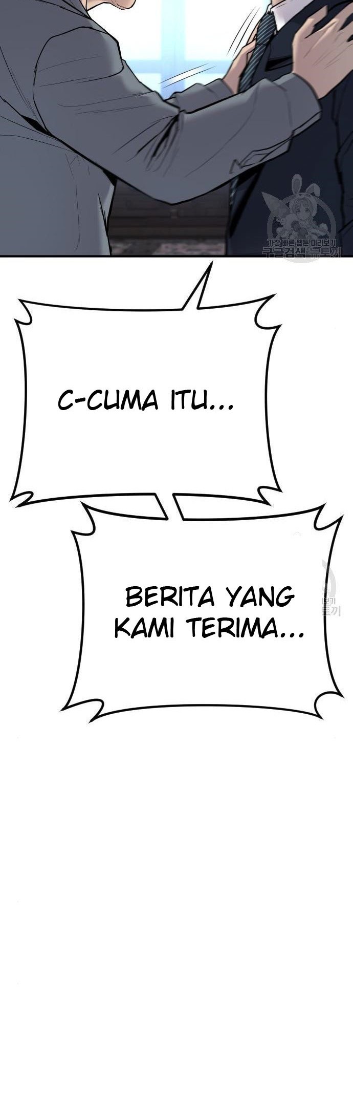 Manager Kim Chapter 43 Gambar 4