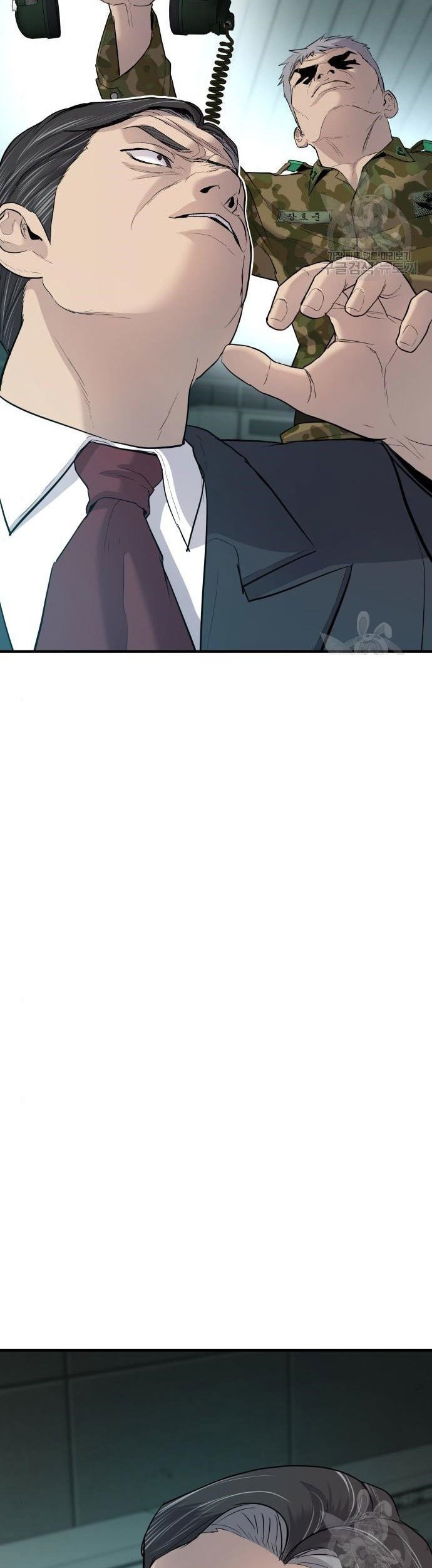 Manager Kim Chapter 43 Gambar 59