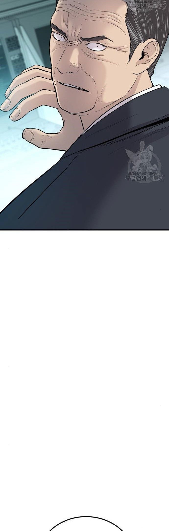 Manager Kim Chapter 43 Gambar 60