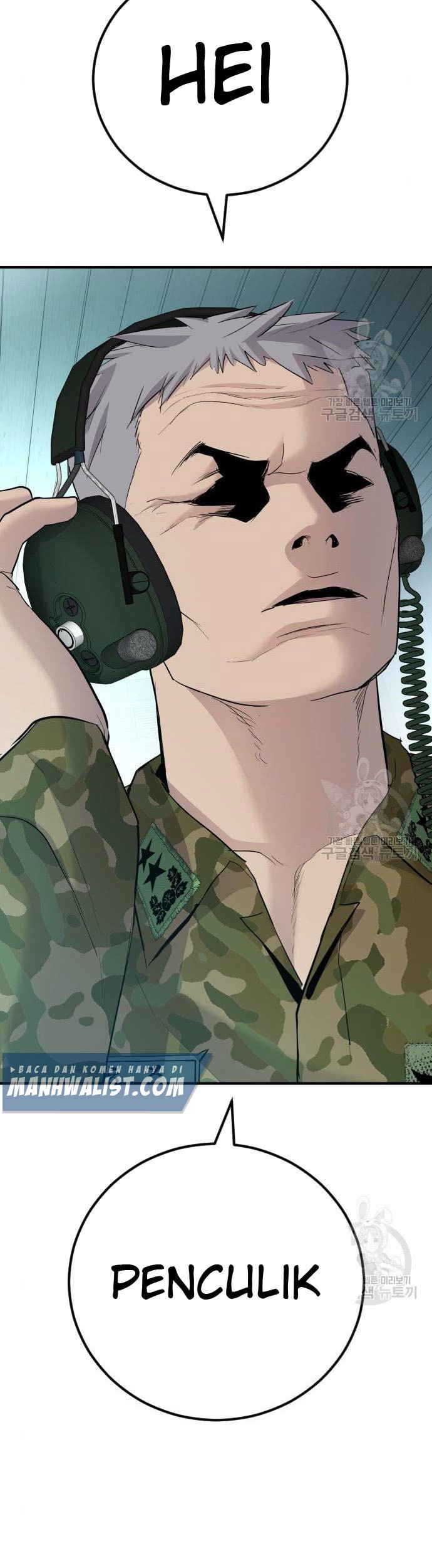 Manager Kim Chapter 43 Gambar 61