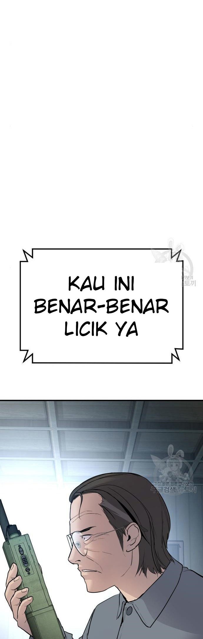 Manager Kim Chapter 43 Gambar 62