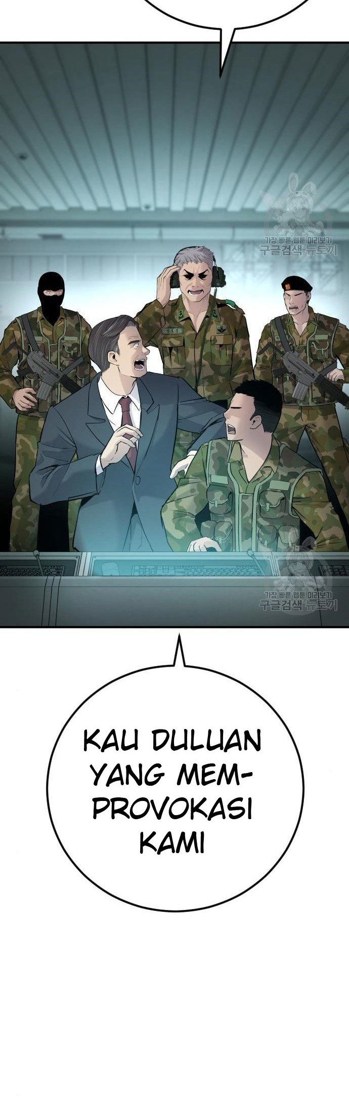 Manager Kim Chapter 43 Gambar 64