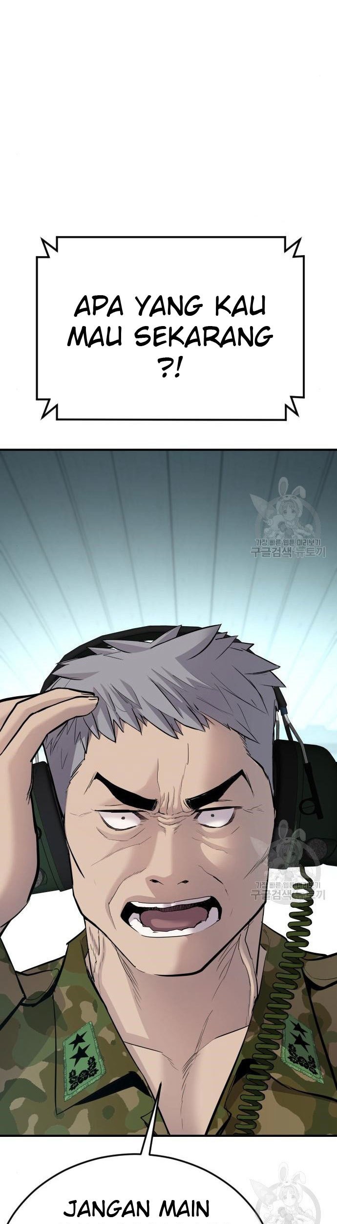 Manager Kim Chapter 43 Gambar 65