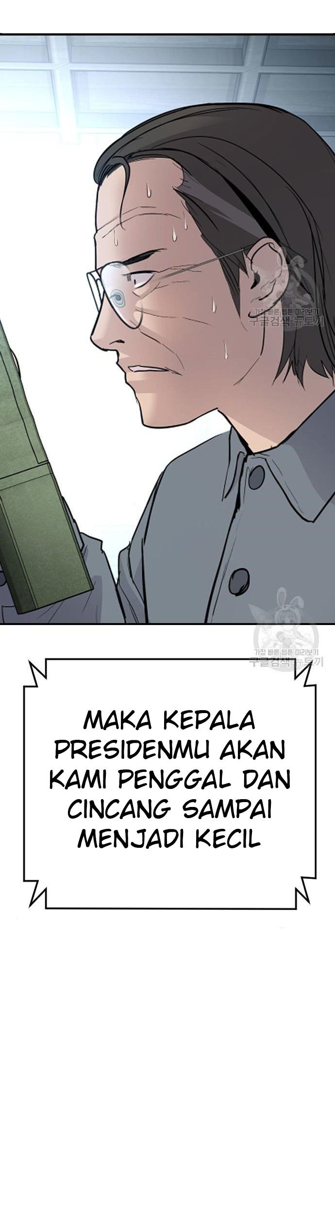 Manager Kim Chapter 43 Gambar 67
